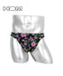 オム HOM HOM ASIA G-String Print メンズ Gストリング 【メール便】